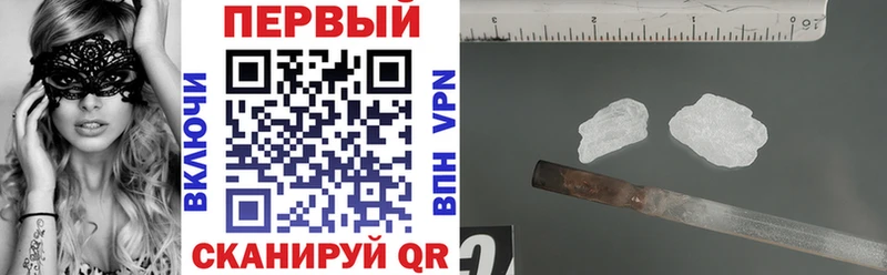 АМФЕТАМИН VHQ Среднеуральск