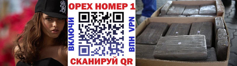 КОКАИН Fish Scale  купить наркоту  Среднеуральск 