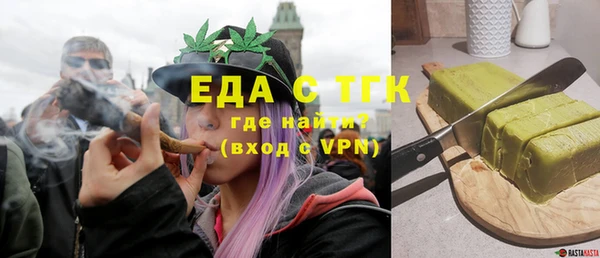 стаф Баксан