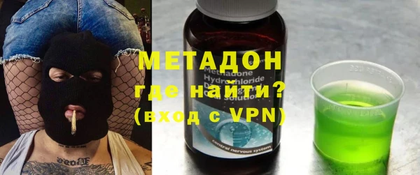 стаф Баксан