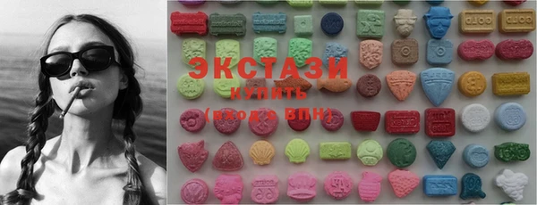 стаф Баксан