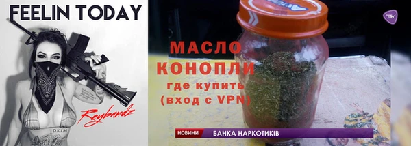 кокаин премиум Ростов