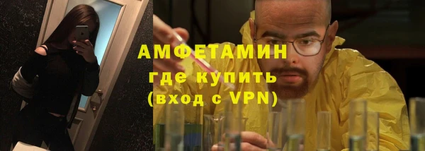 наркотики Балахна