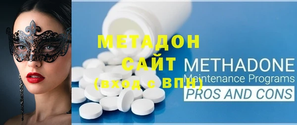 наркотики Балахна
