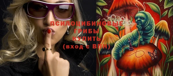 наркотики Балахна