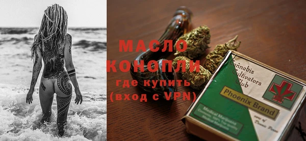 стаф Баксан
