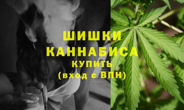 наркотики Балахна