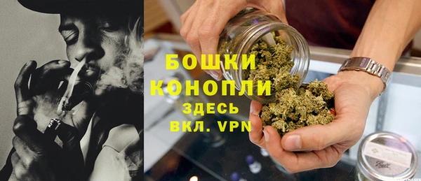 наркотики Балахна