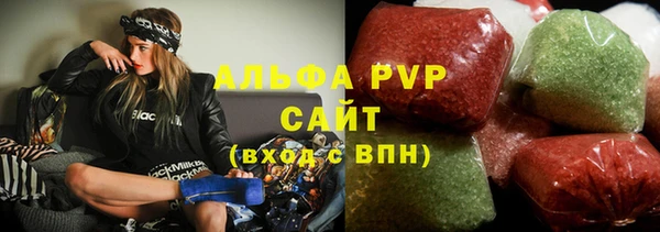 наркотики Балахна