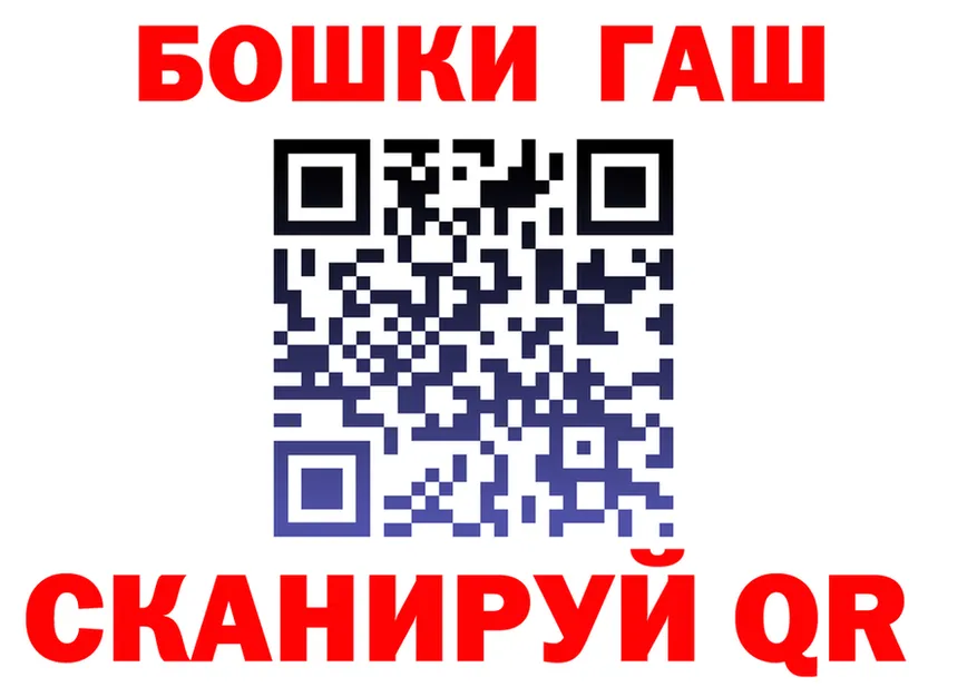 APVP СК КРИС ТОР darknet hydra Среднеуральск