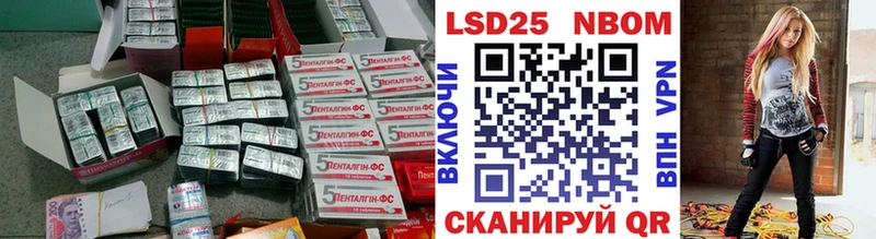 omg зеркало  Среднеуральск  Лсд 25 экстази кислота  дарнет шоп 