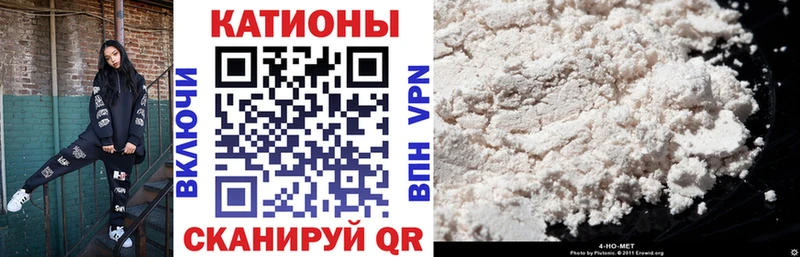 где купить наркоту  Среднеуральск  Меф mephedrone 