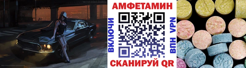 МЕТАМФЕТАМИН витя  как найти наркотики  Среднеуральск 
