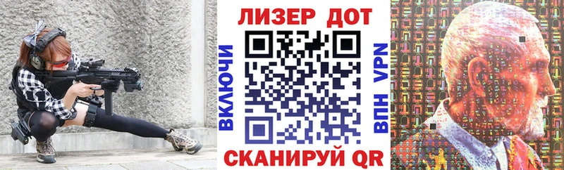 купить наркоту  Среднеуральск  Марки NBOMe 1,5мг 