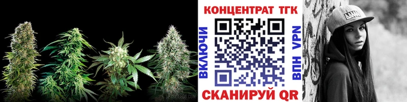сколько стоит Среднеуральск Дистиллят ТГК концентрат